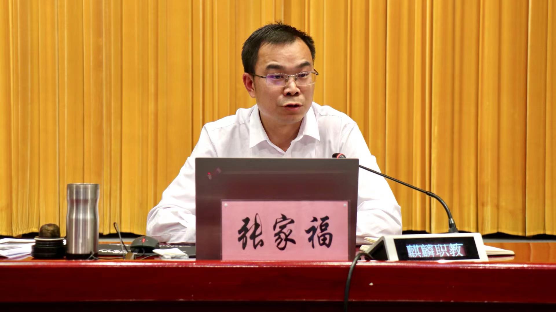 微信图片_20210930111353.jpg