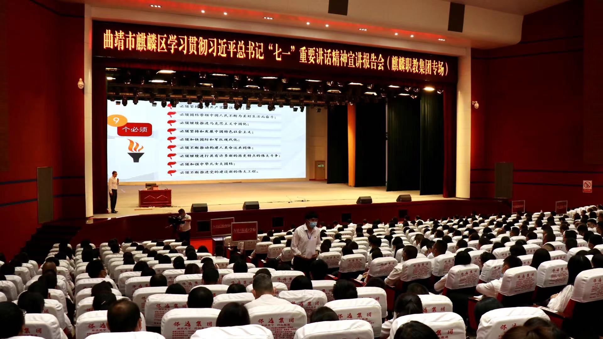 微信图片_20210930111322.jpg