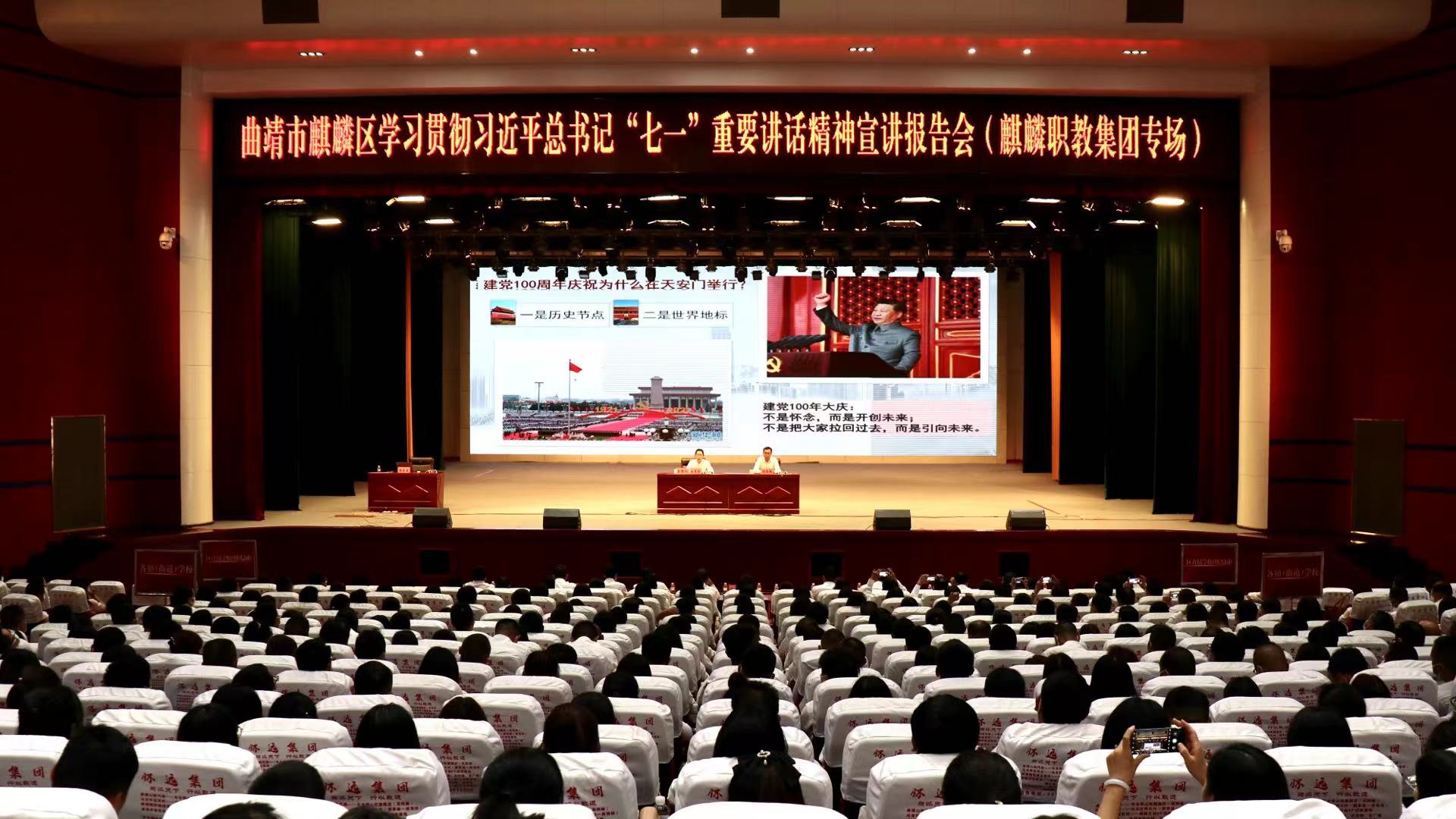 微信图片_20210930111029.jpg